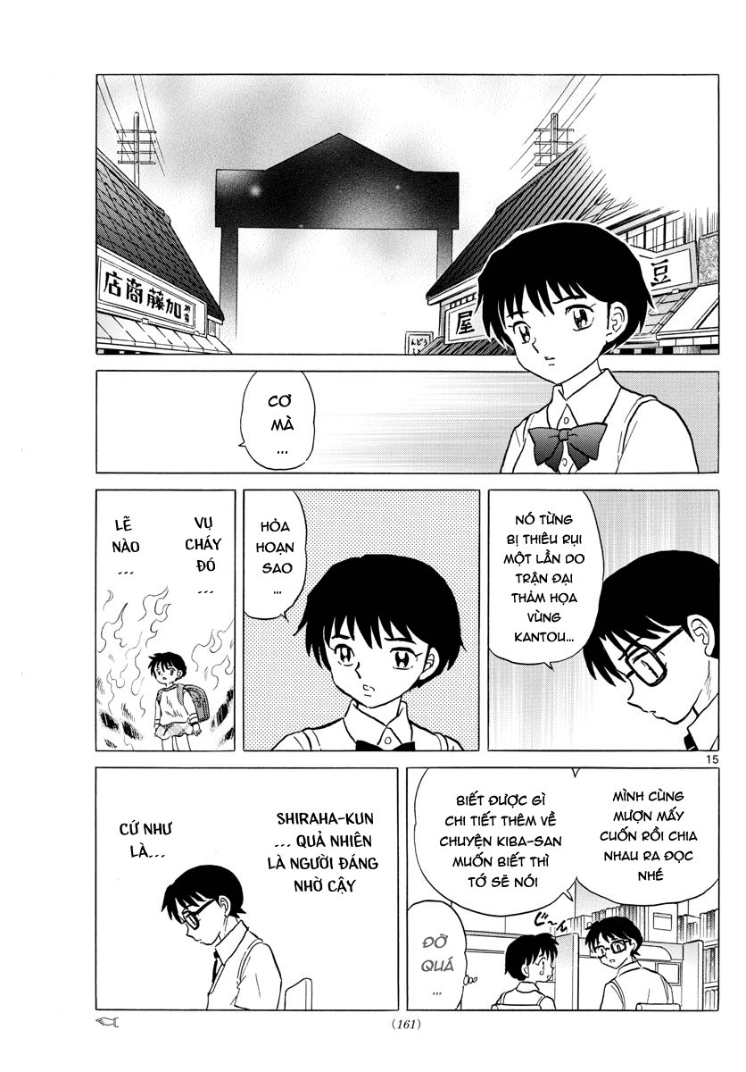 Mao (Takahashi Rumiko): Chapter 12