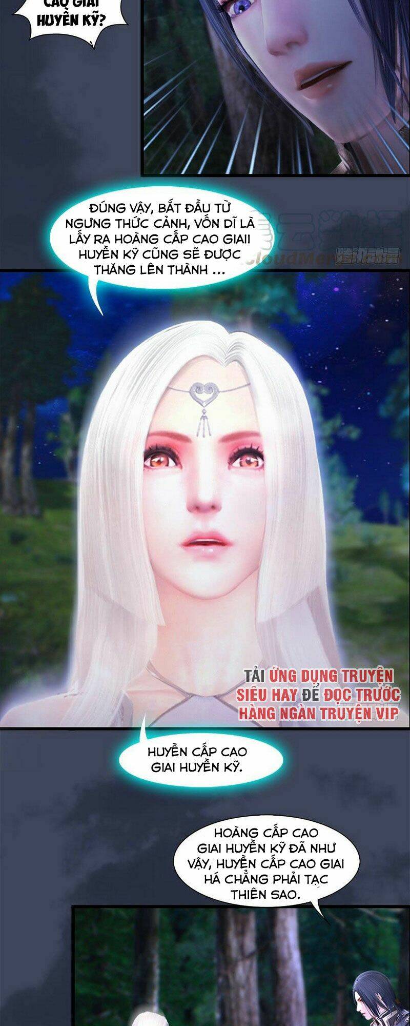 Cửu Hoang Đọa Huyền Sư: Chapter 83