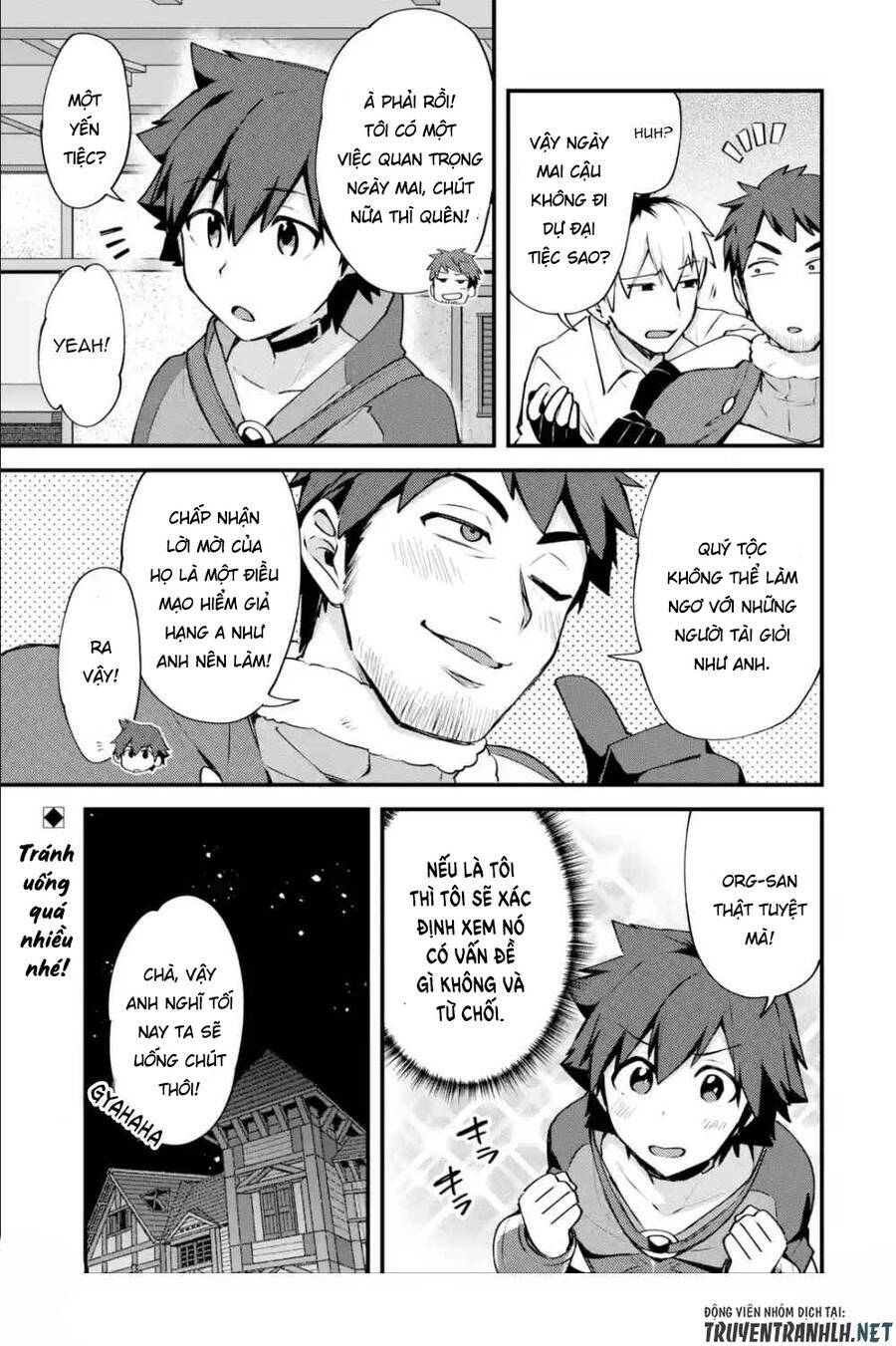 Nido Tensei Shita Shounen Wa S Rank Boukensha Toshite Heion Ni Sugosu-Zense Ga Kenja De Eiyuu Datta: Chapter 13