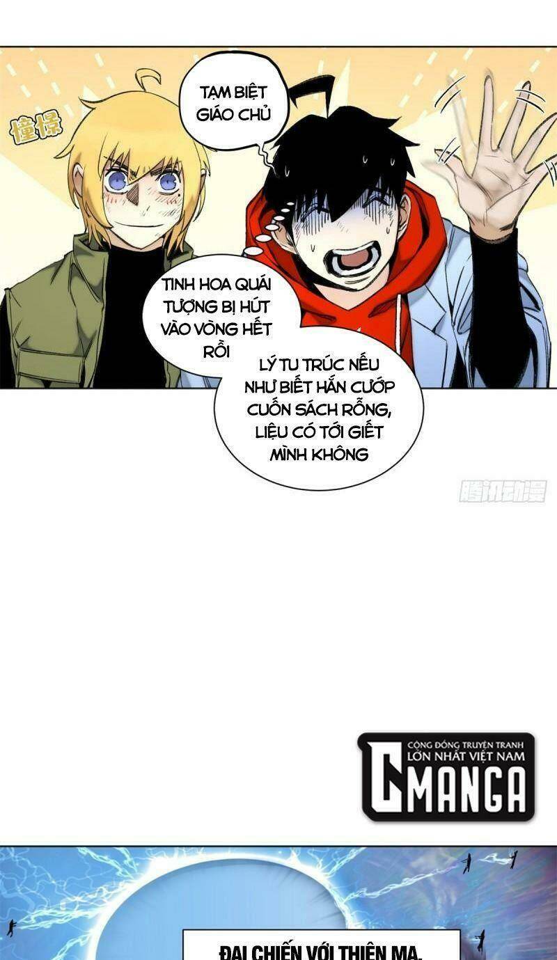 Minh Nhật Chi Kiếp: Chapter 82