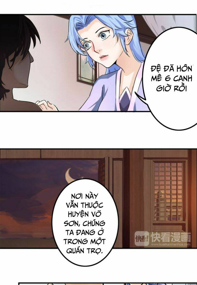 Cực Vũ Huyền Đế: Chapter 31