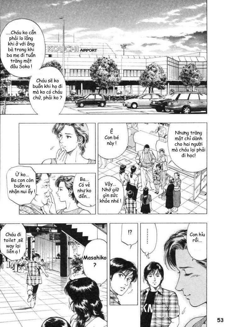 Family Compo: Chapter 44