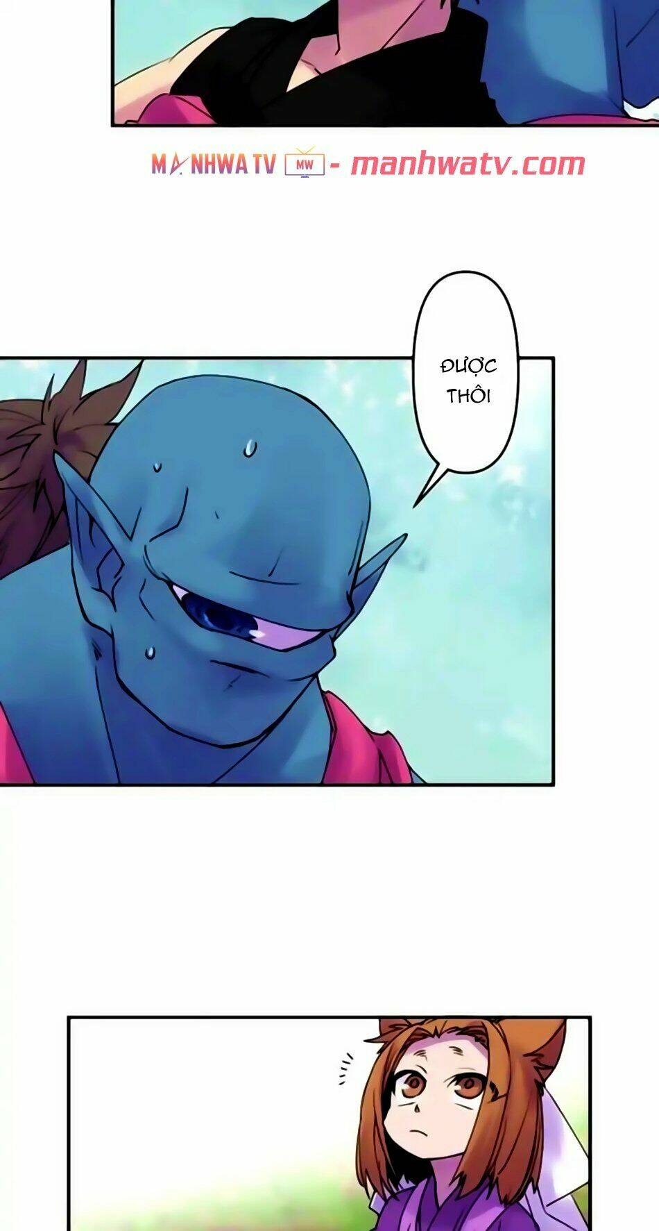 Ake No Tobari: Chapter 157