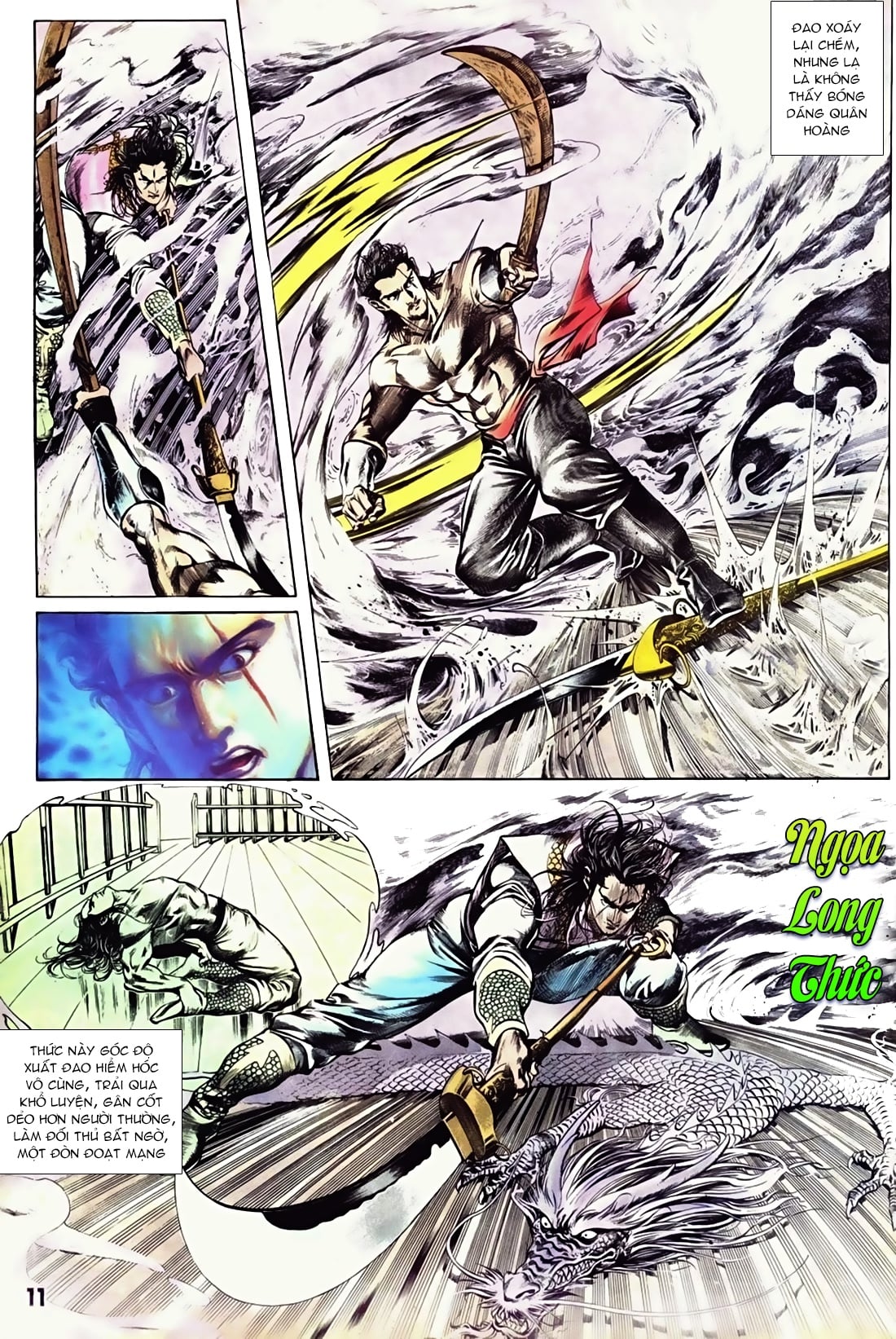 Đông Phương Bất Bại: Chapter 27