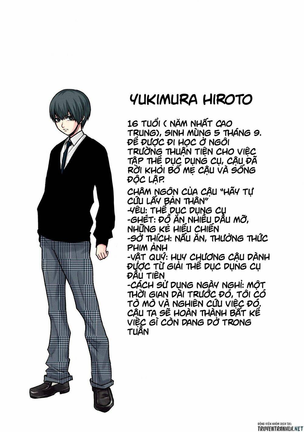 Kuronou Syndrome: Chapter 2