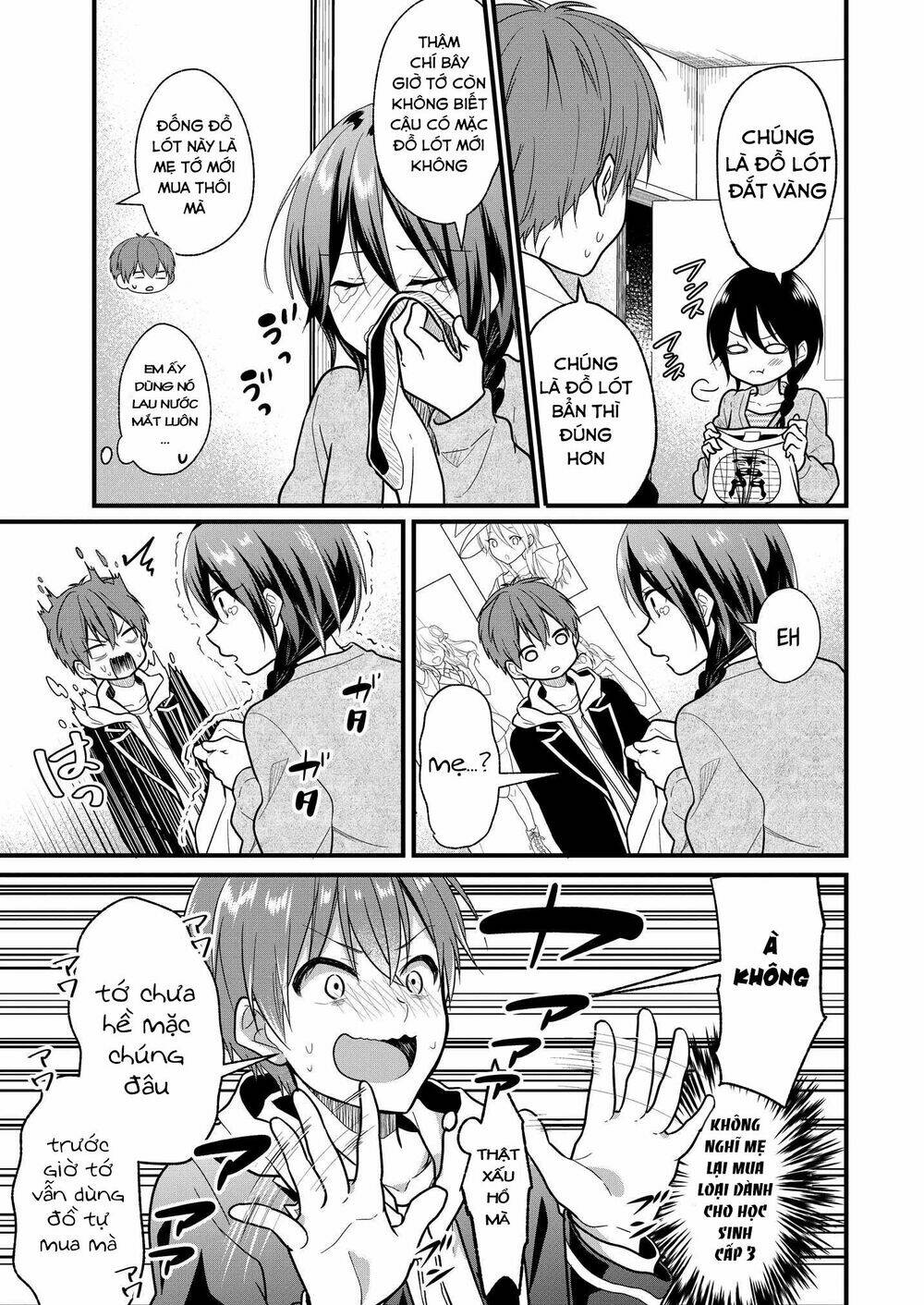 Oshi Ga Kounin Sutouka Ni Narimashita: Chapter 2.2