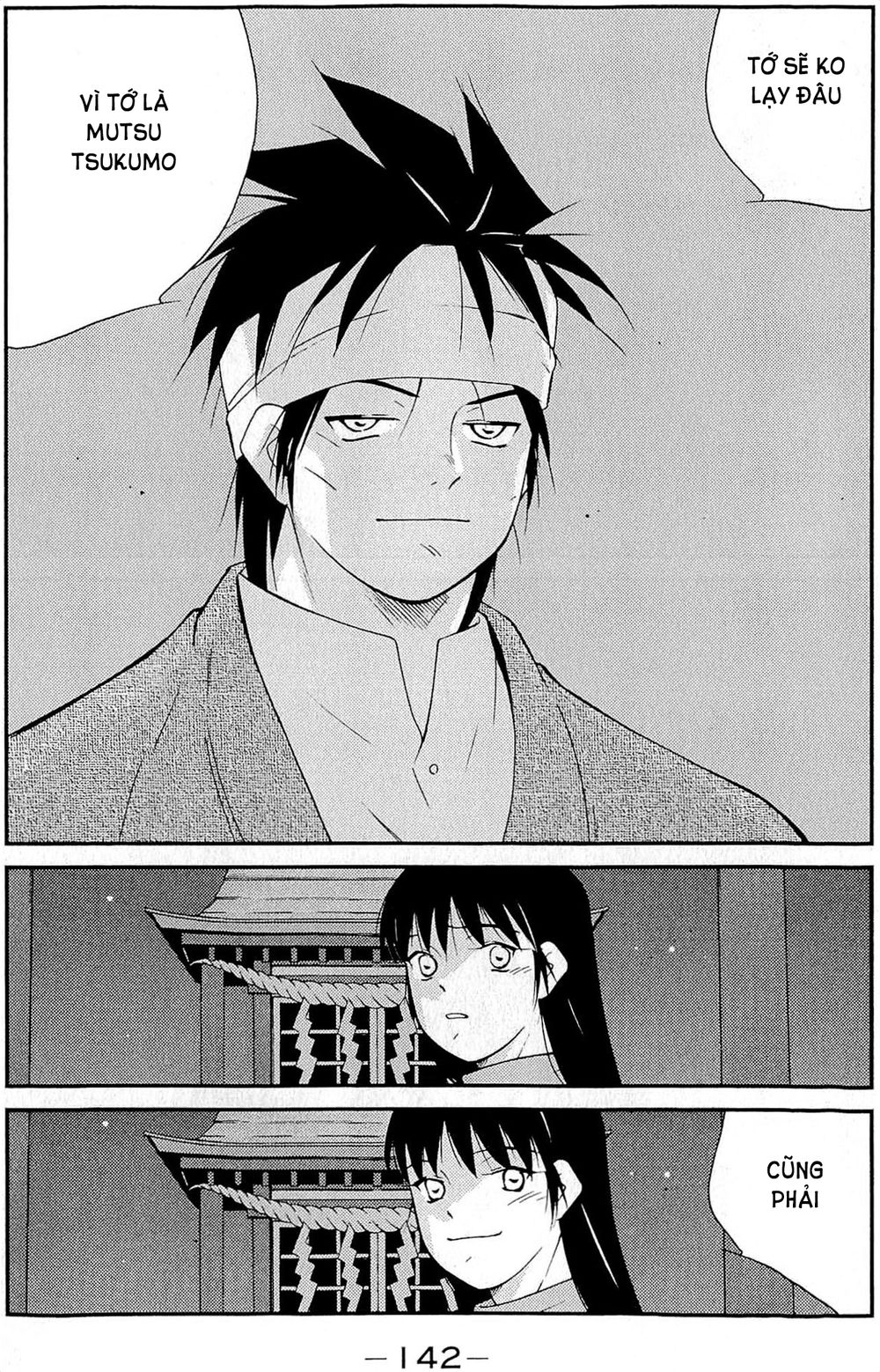 Truyền Nhân Atula 3: Chapter 35