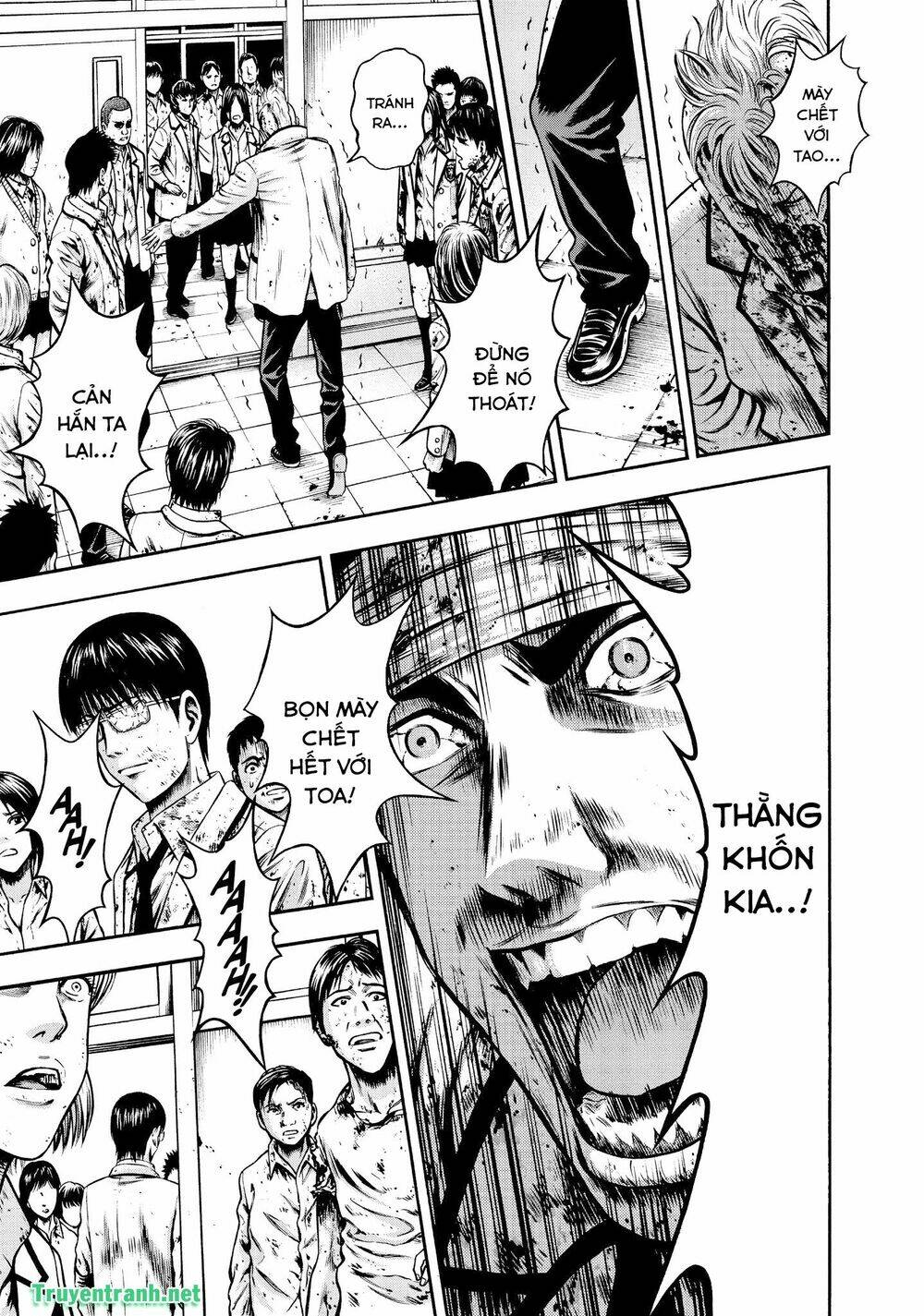 Igai - The Play Dead/Alive: Chapter 33.1