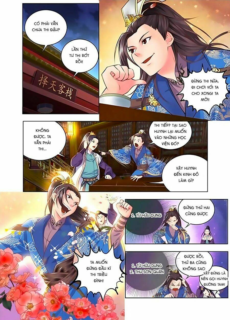 Trạch Thiên Ký: Chapter 2.2