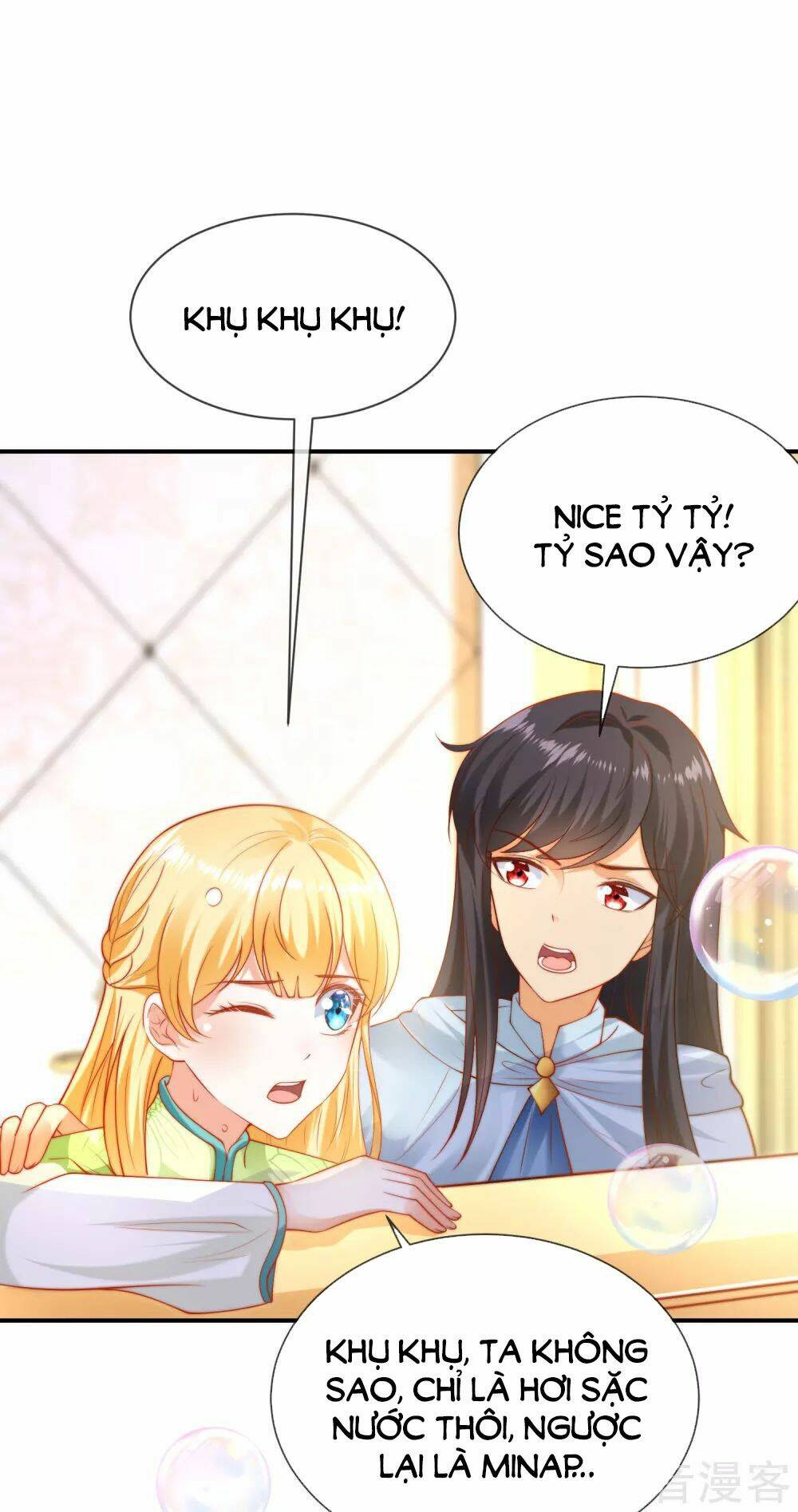 Sủng Hậu Của Vương: Chapter 68