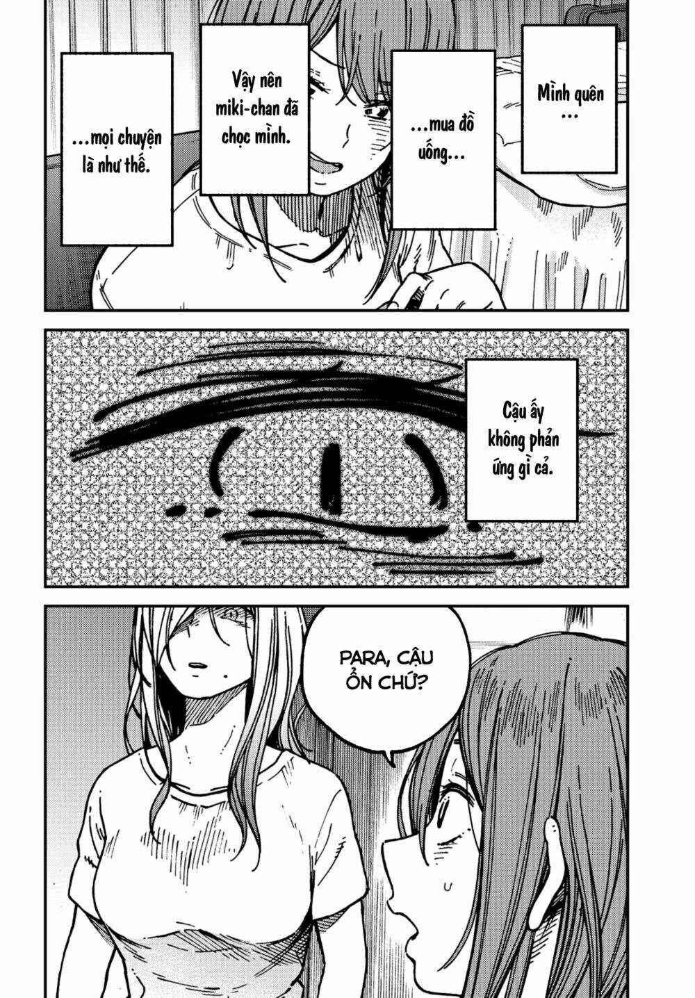 Kakushigoto - Secrets: Chapter 18