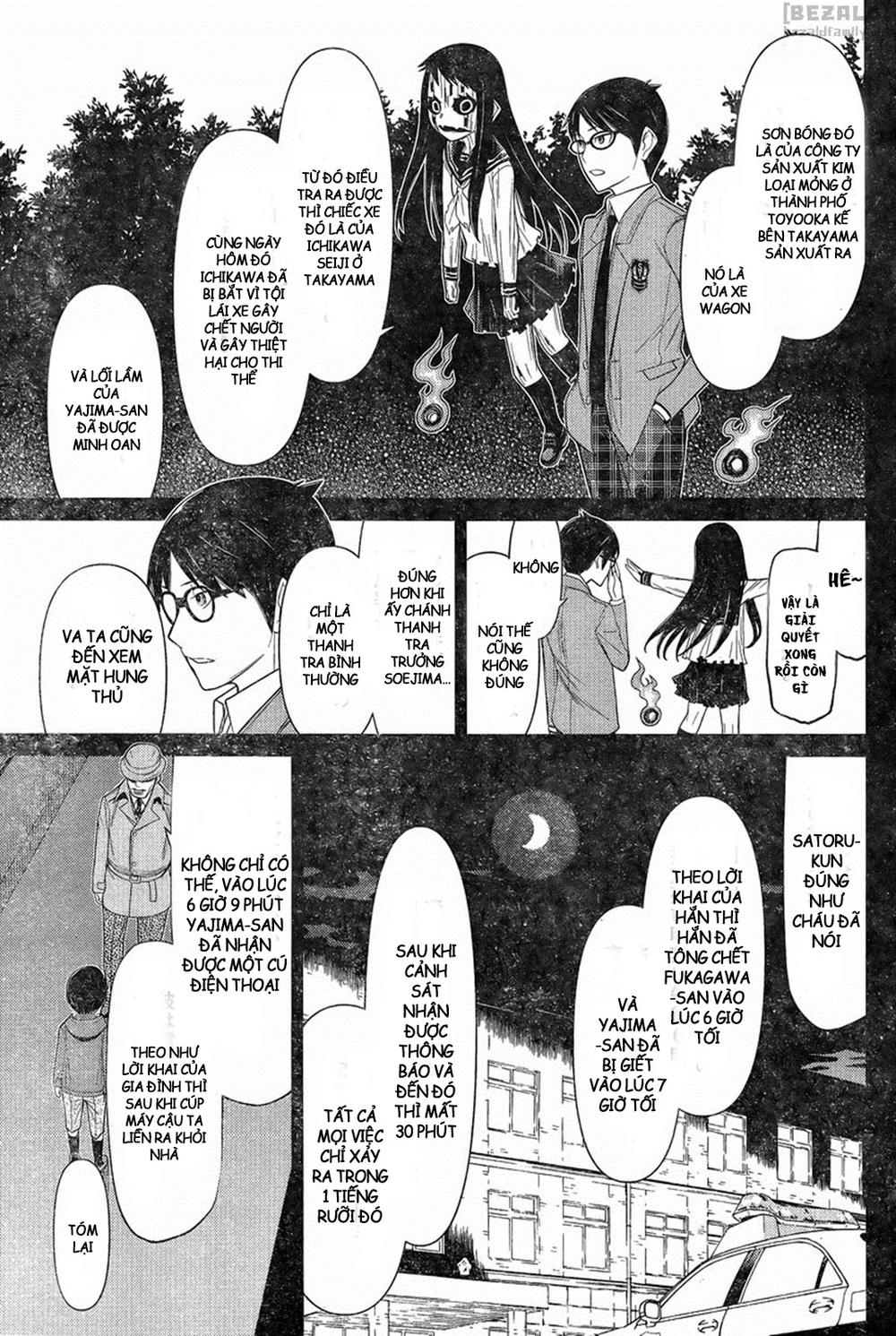 Kako Và Thám Tử Nise: Chapter 12
