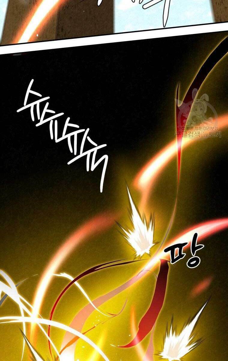 Thời Đại Hoàng Kim Của Thiên Kiếm: Chapter 33