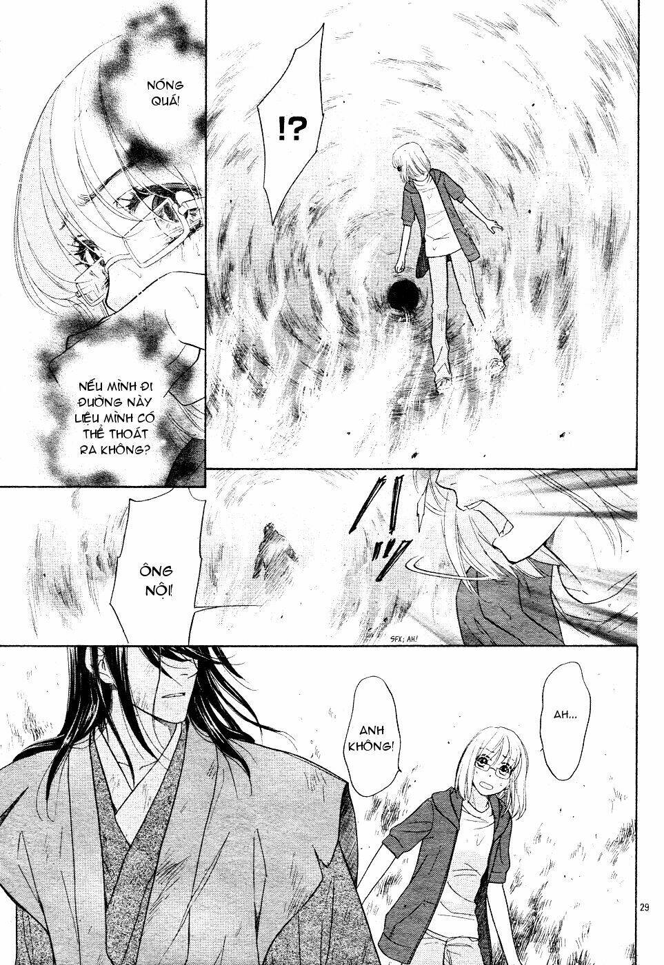 Sengoku Danshi Hana No Ran: Chapter 1