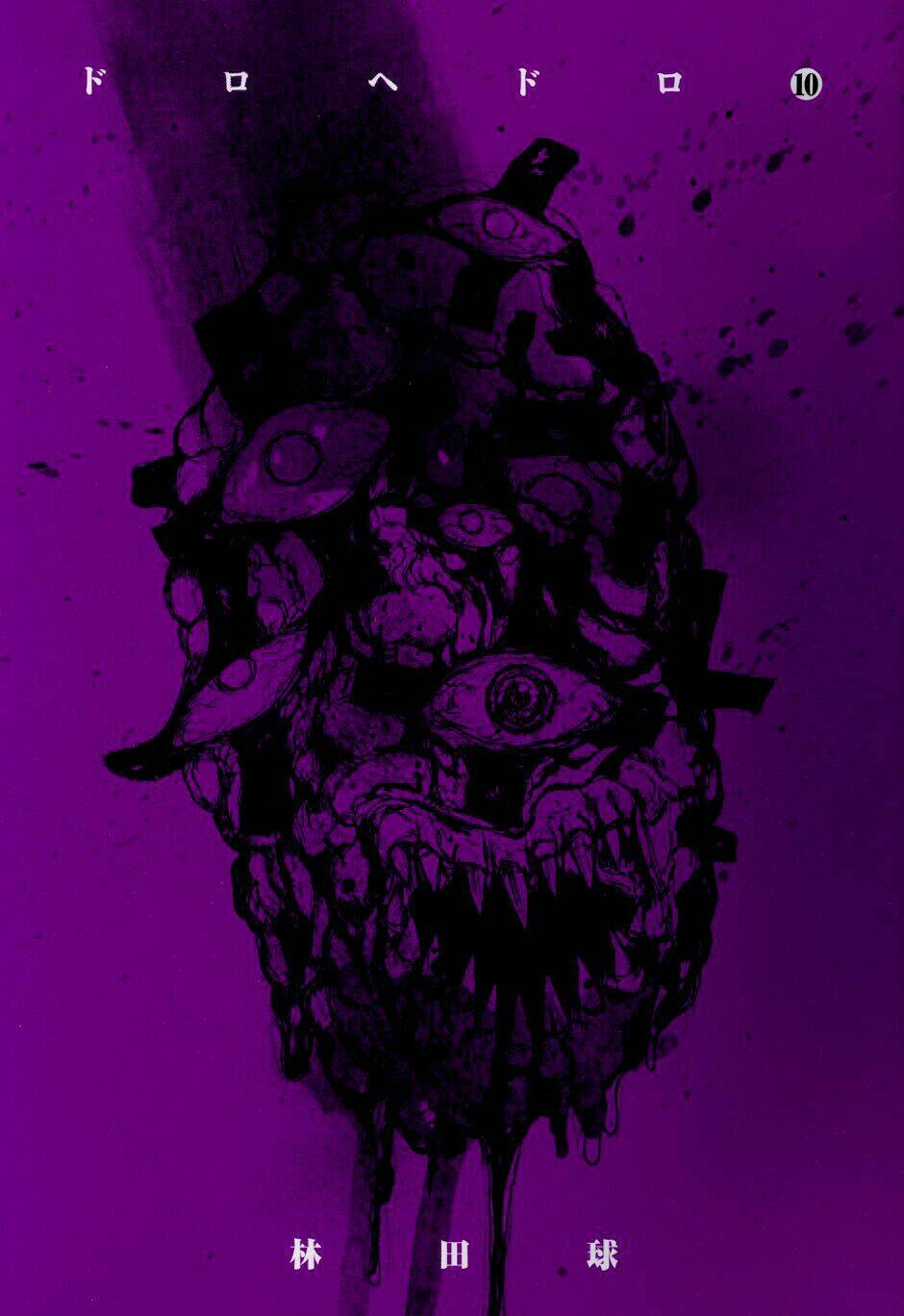 Thế Giới Ma Thuật Và Kẻ Mất Trí: Chapter 56