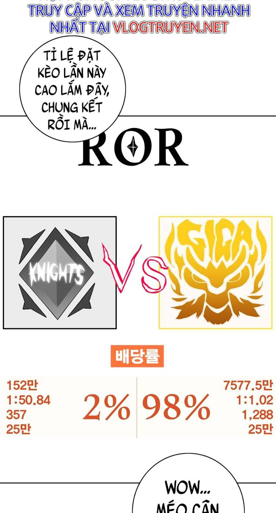 Hard Core Leveling Warrior Ss2: Chapter 131