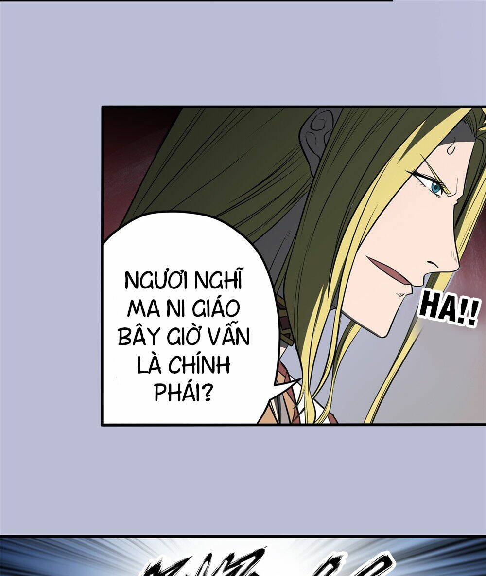 Hiệp Hành Cửu Thiên: Chapter 66