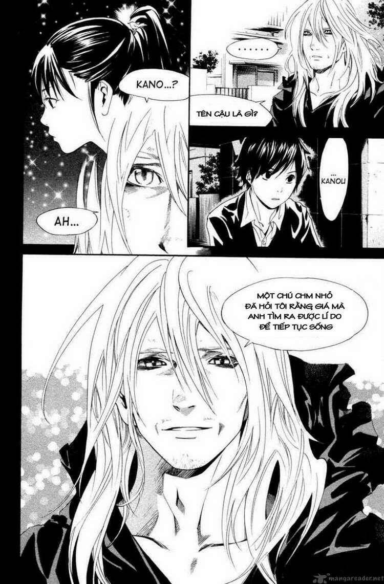 Alive - The Final Evolution: Chapter 75