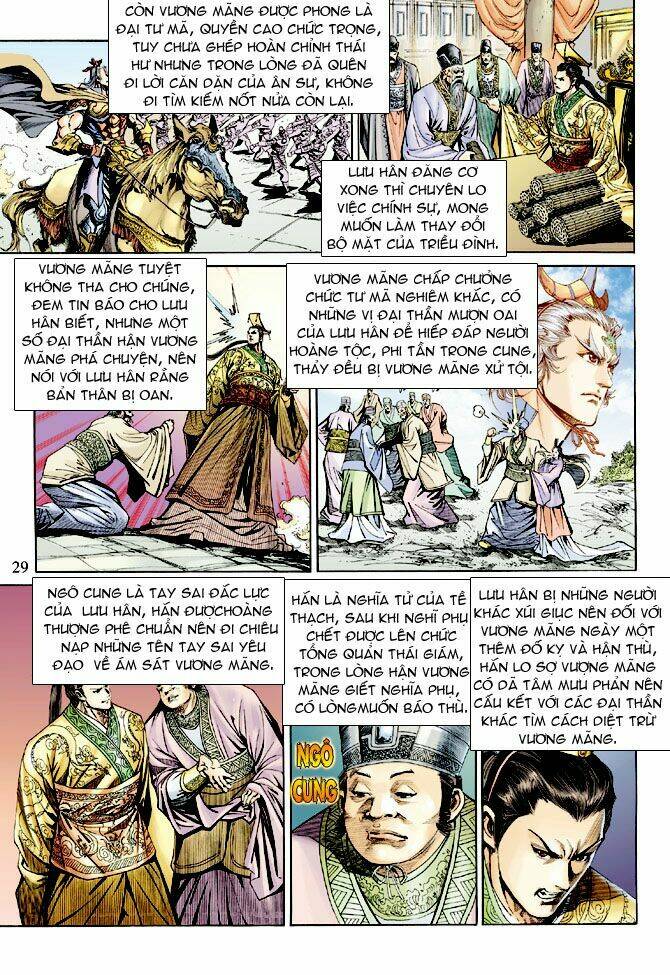 Thần Binh Ngoại Truyện: Chapter 14