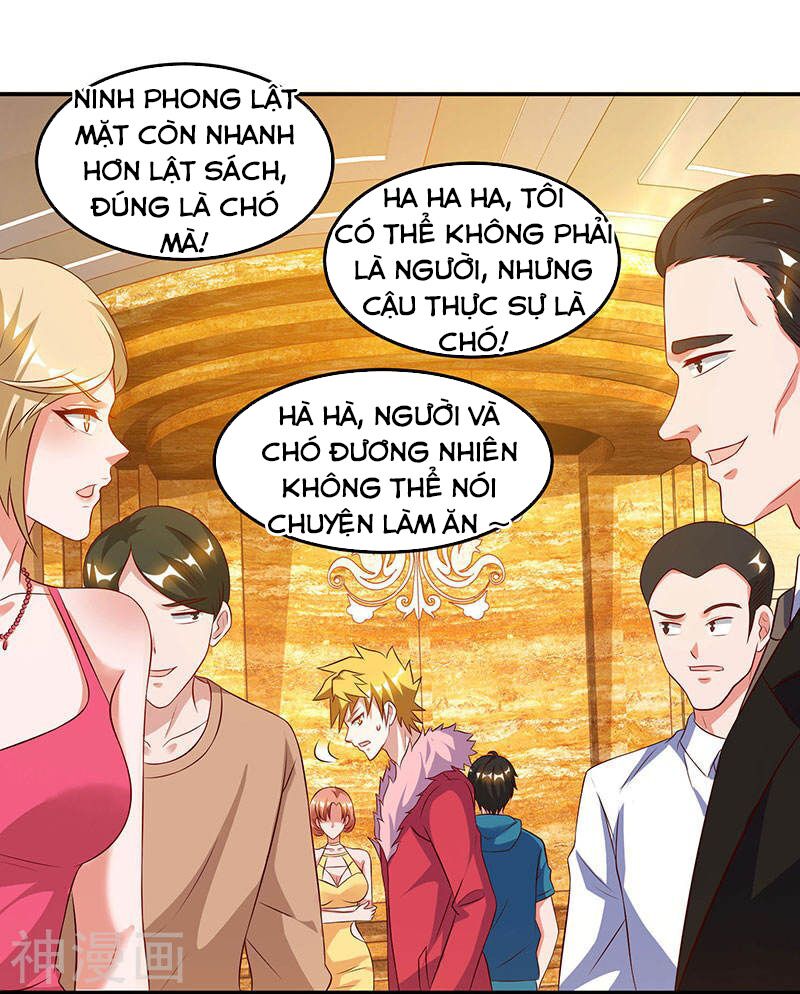Thần Cấp Thấu Thị: Chapter 66