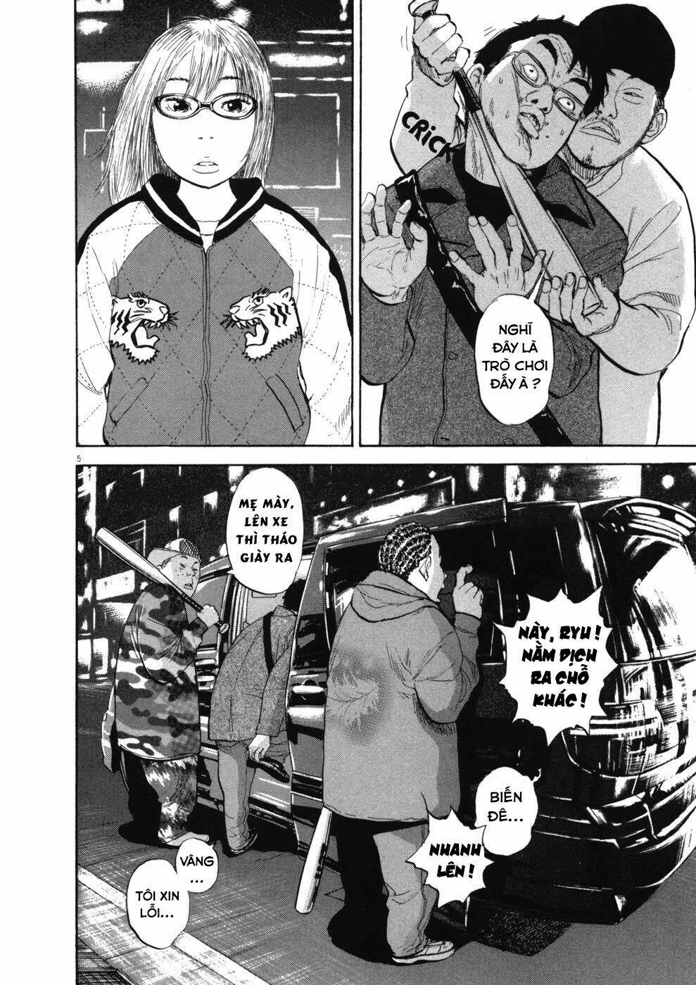 Boy On The Run: Chapter 70