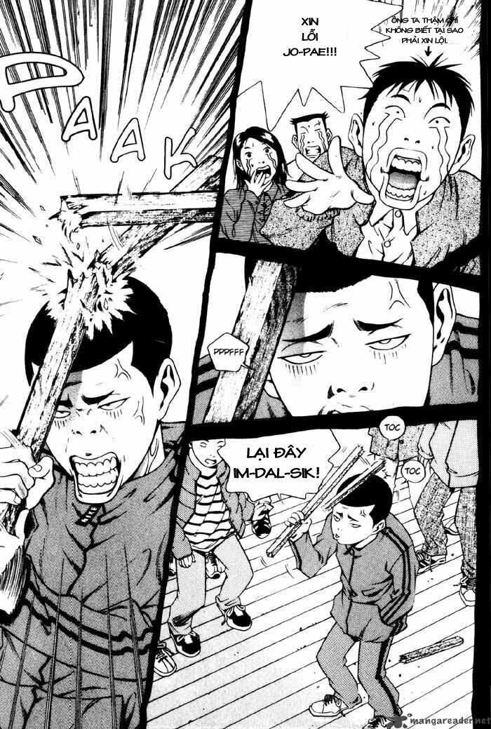 High School: Chapter 1