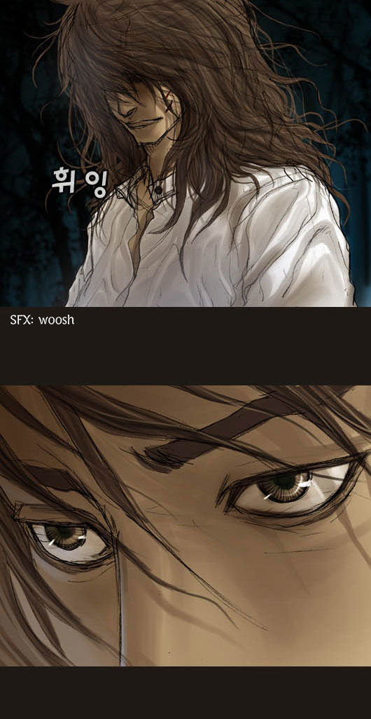 Magician: Chapter 21