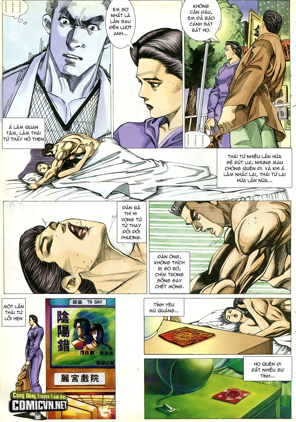 Người Trong Giang Hồ: Chapter 290