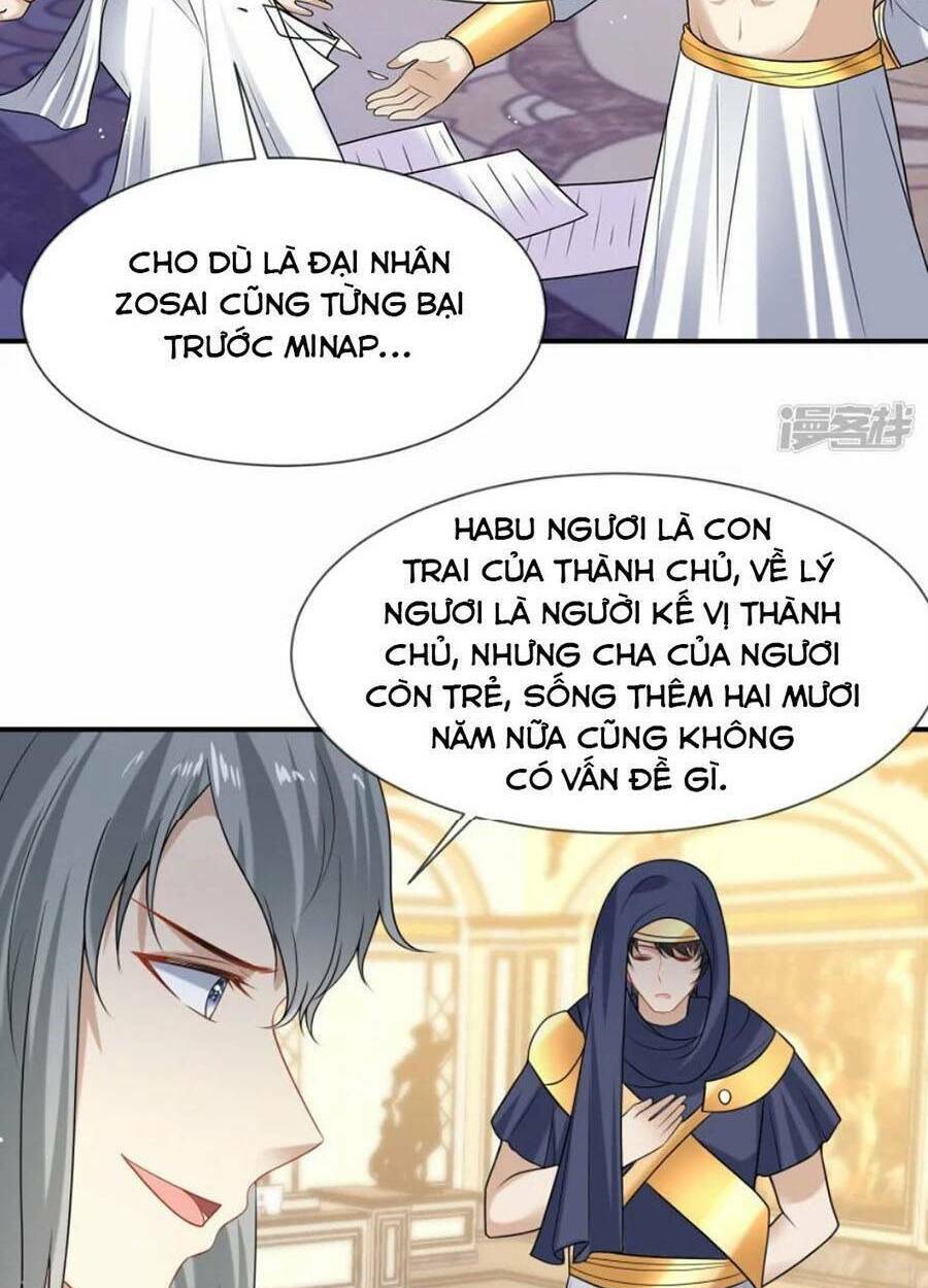 Sủng Hậu Của Vương: Chapter 171