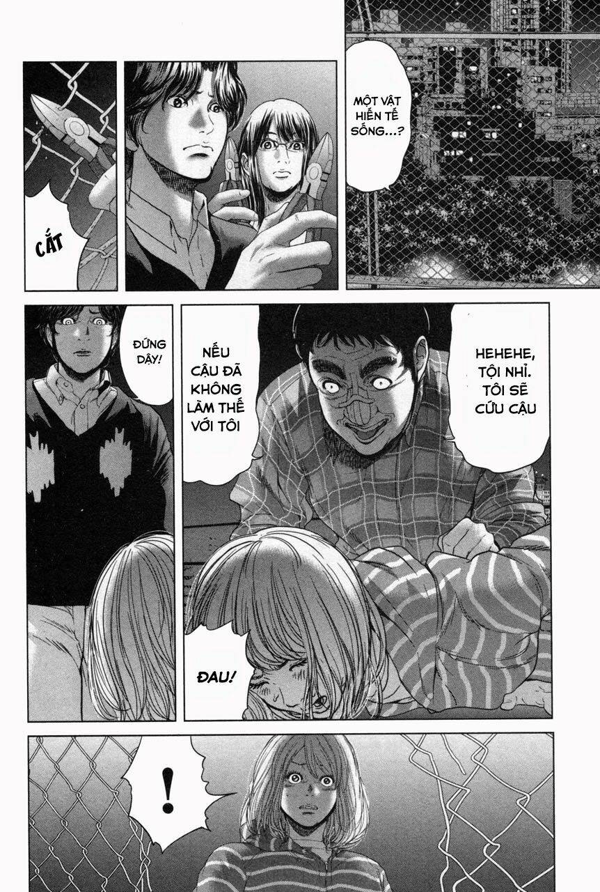 Ikenie Touhyou: Chapter 33
