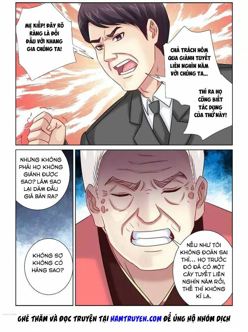 Cao Thủ Cận Vệ Của Hoa Khôi: Chapter 221