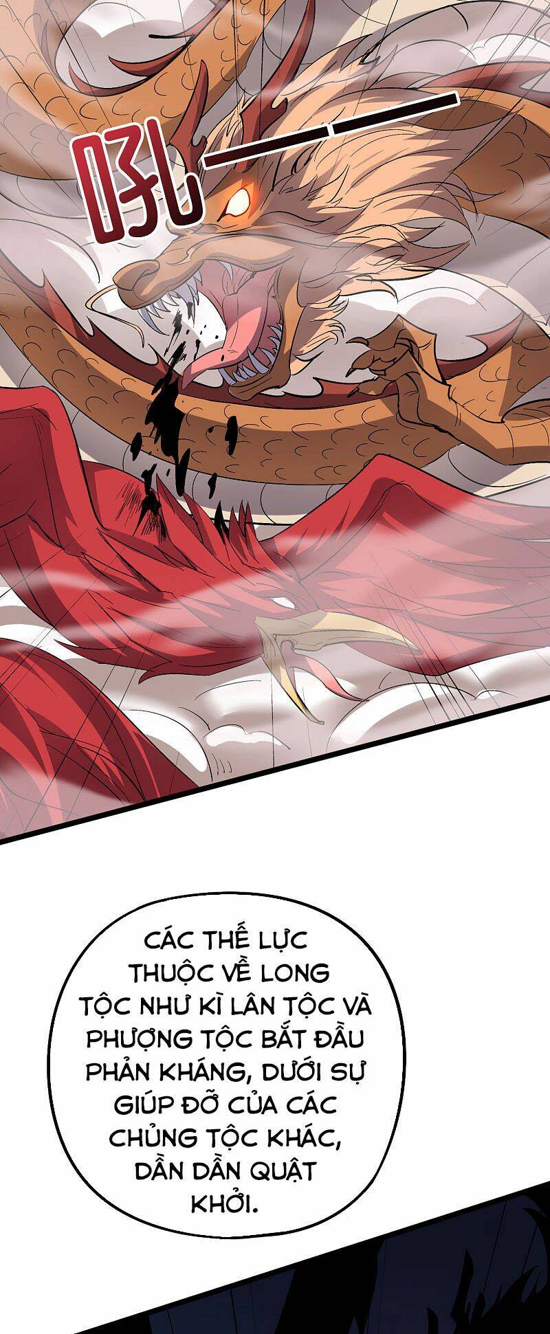 Phục Thiên Thánh Chủ: Chapter 109
