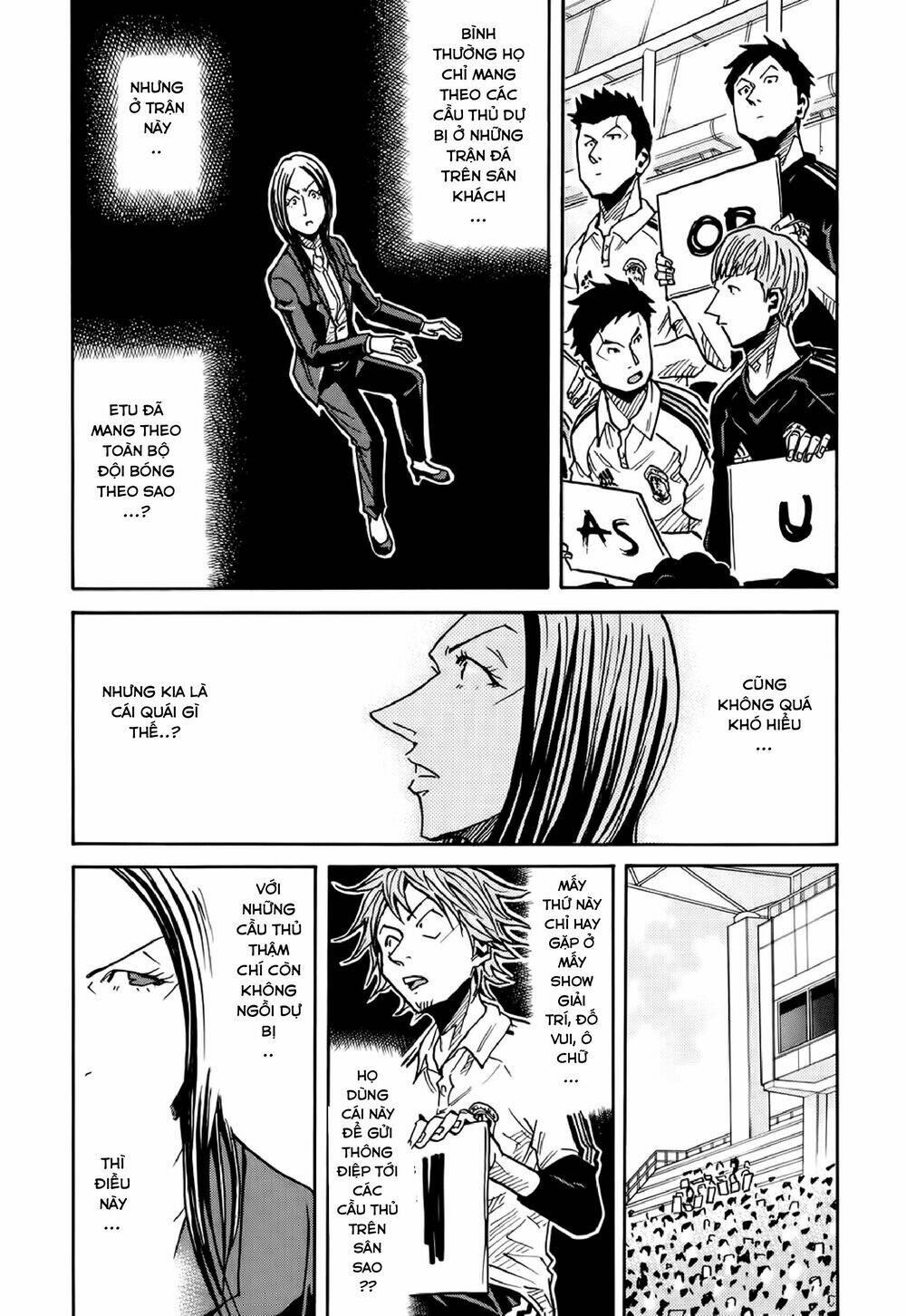 Giant Killing: Chapter 166