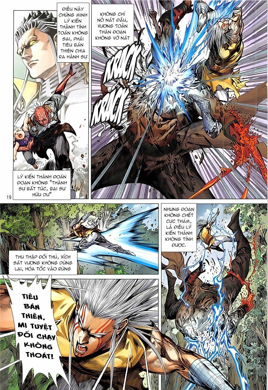 Thiết Tướng Tung Hoành: Chapter 234