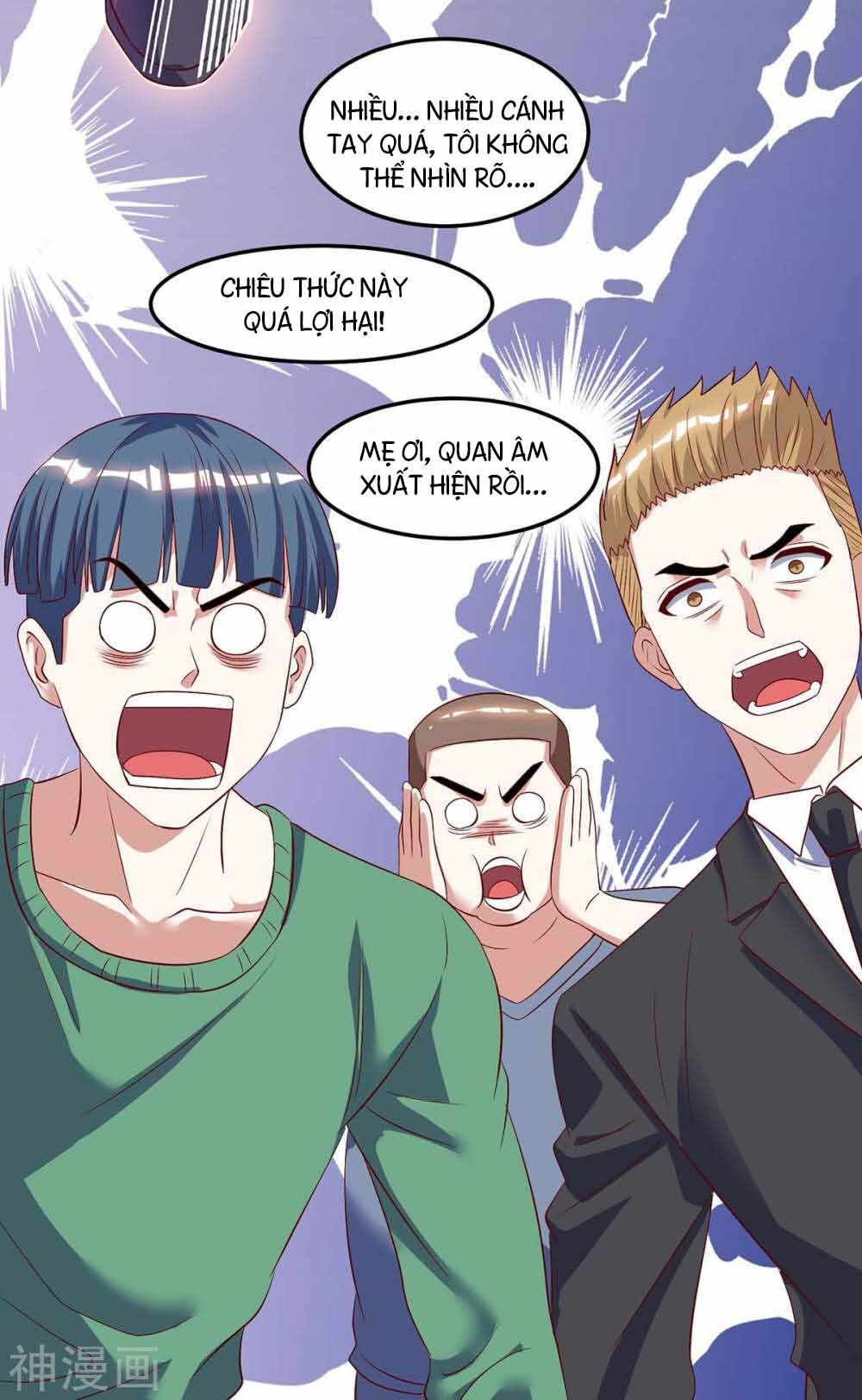 Thần Cấp Thấu Thị: Chapter 82