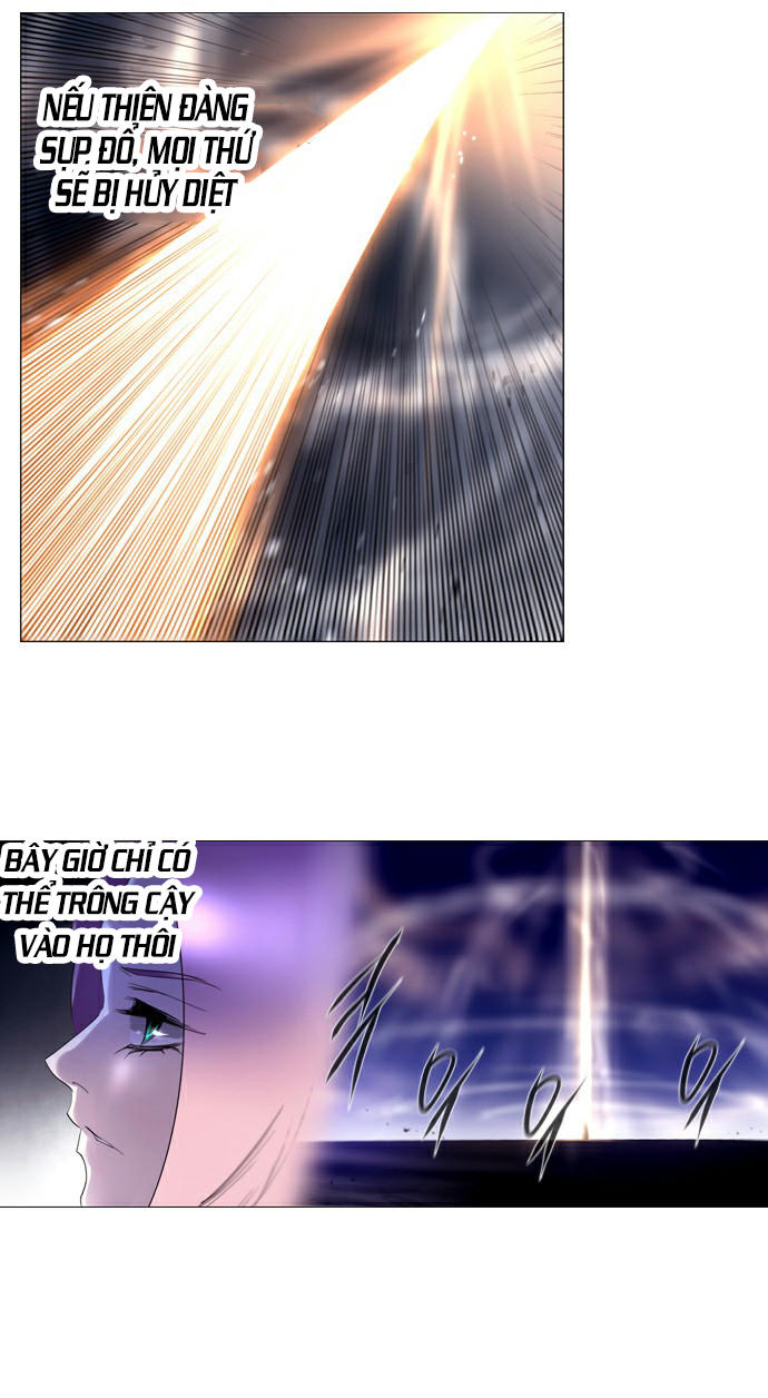 Soul Cartel: Chapter 199