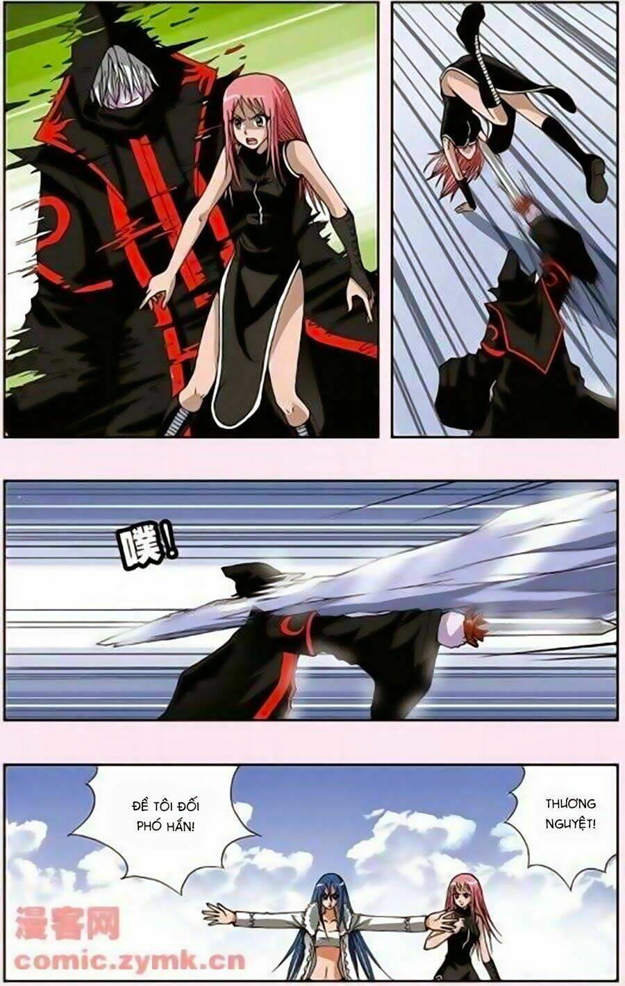 Thâu Tinh Cửu Nguyệt Thiên: Chapter 137