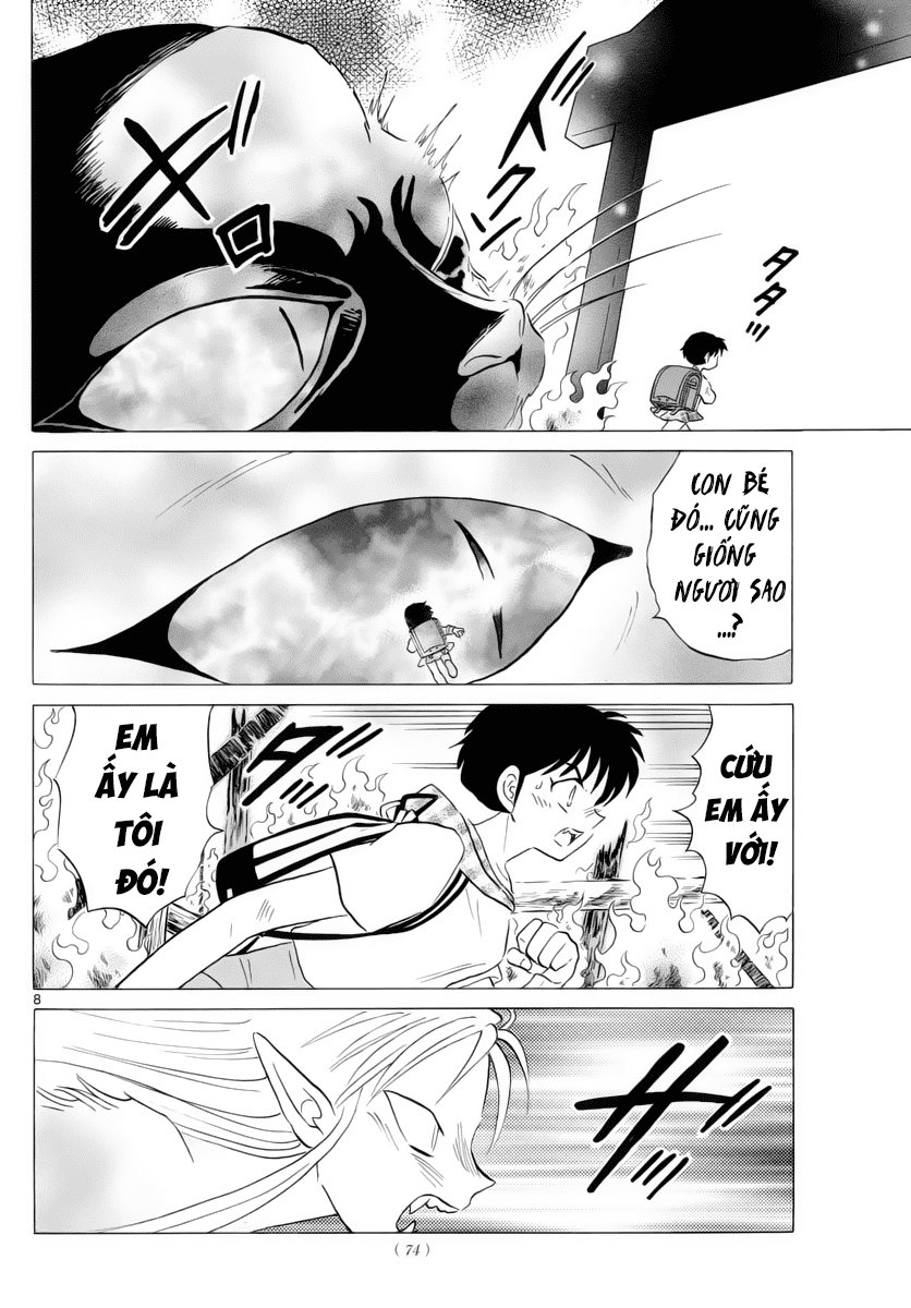Mao (Takahashi Rumiko): Chapter 21
