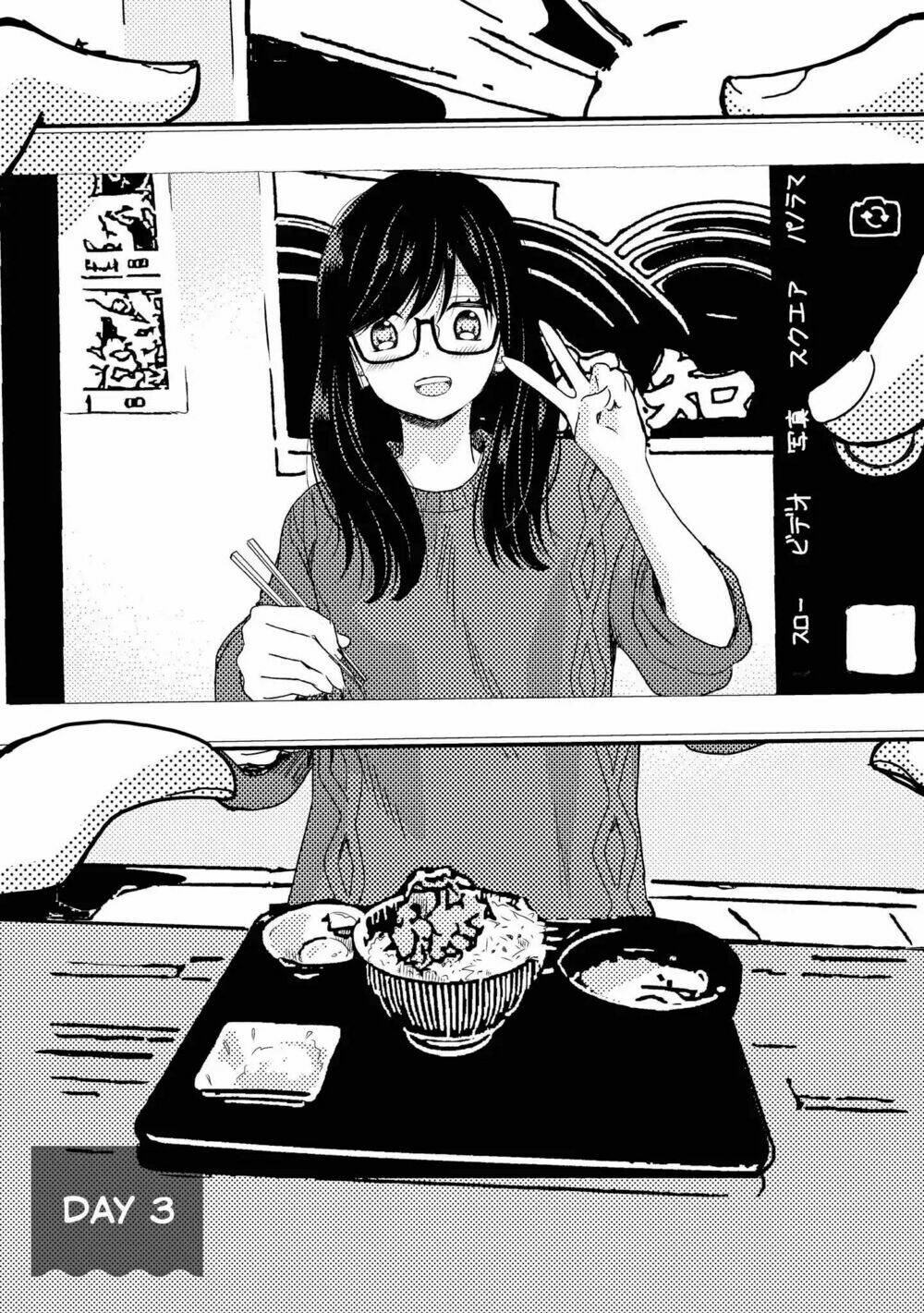 Seagull Villa Days: Chapter 3