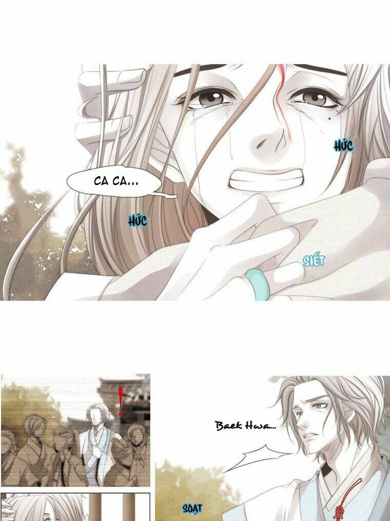 Twelve Nights: Chapter 9