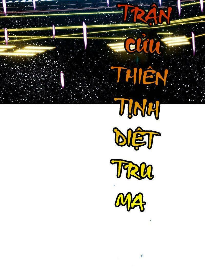 Ma Vương Là Đại Địa Chủ: Chapter 23
