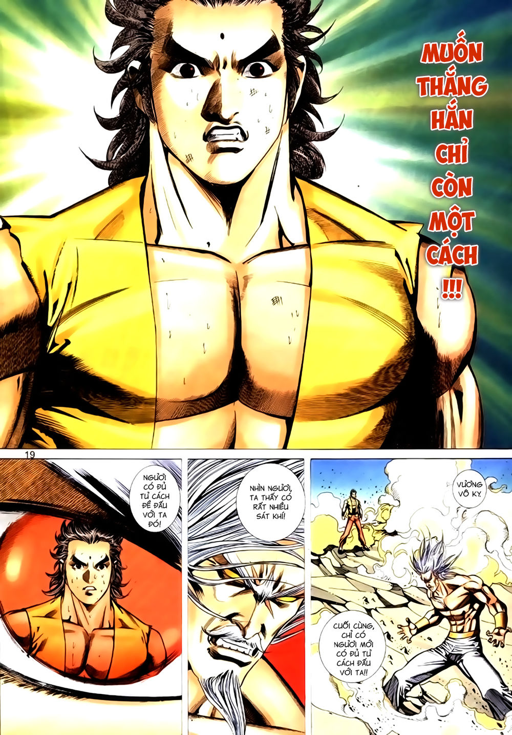 Túy Quyền Tiền Truyện 1: Chapter 42
