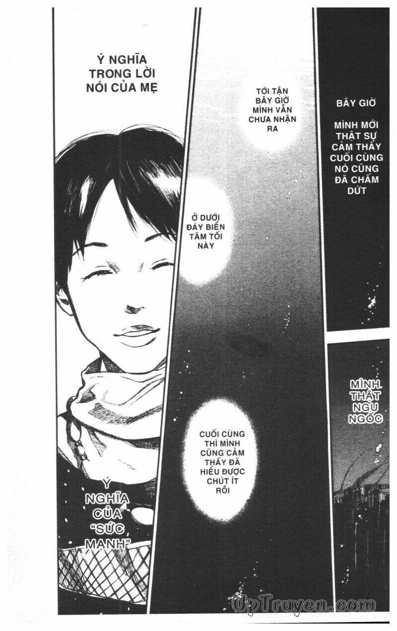 Over Drive: Chapter 13