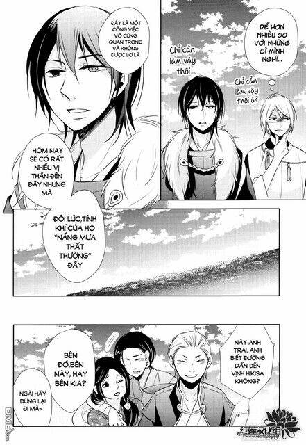 Kami Sama Wa Ikiru No Ga Tsurai: Chapter 12