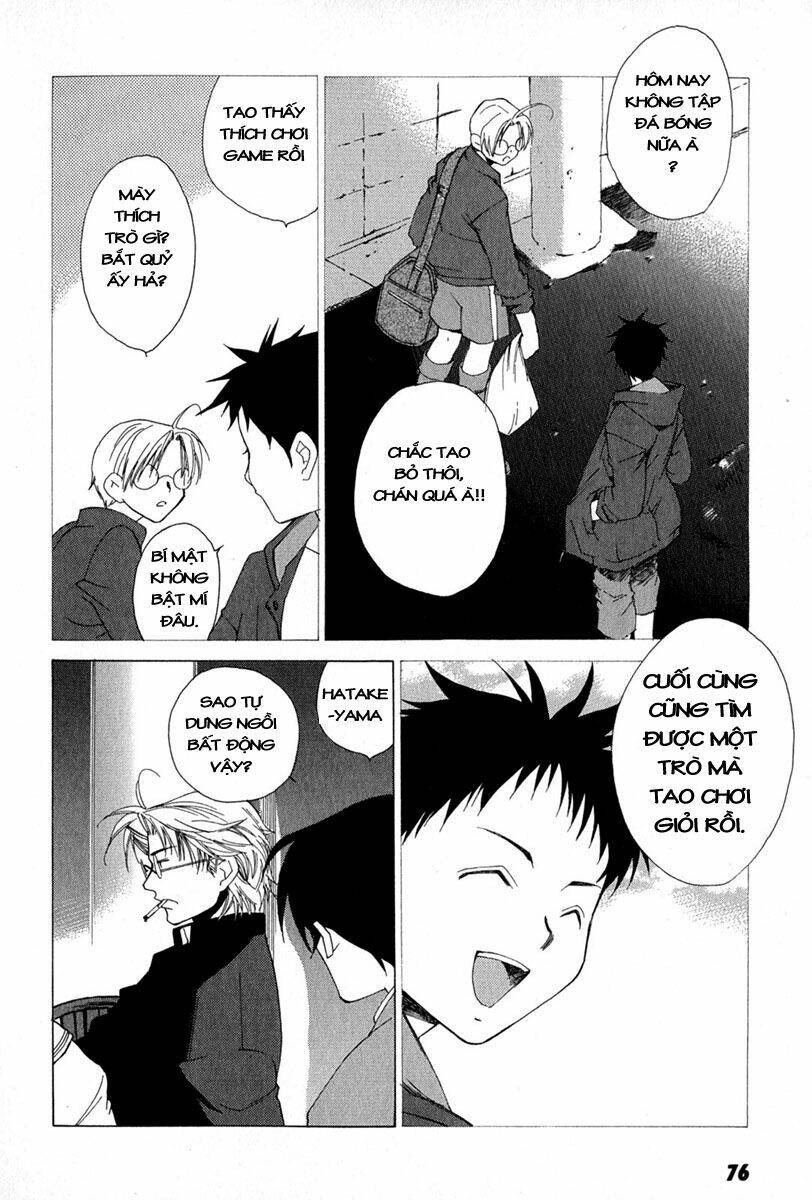 Butterfly: Chapter 4