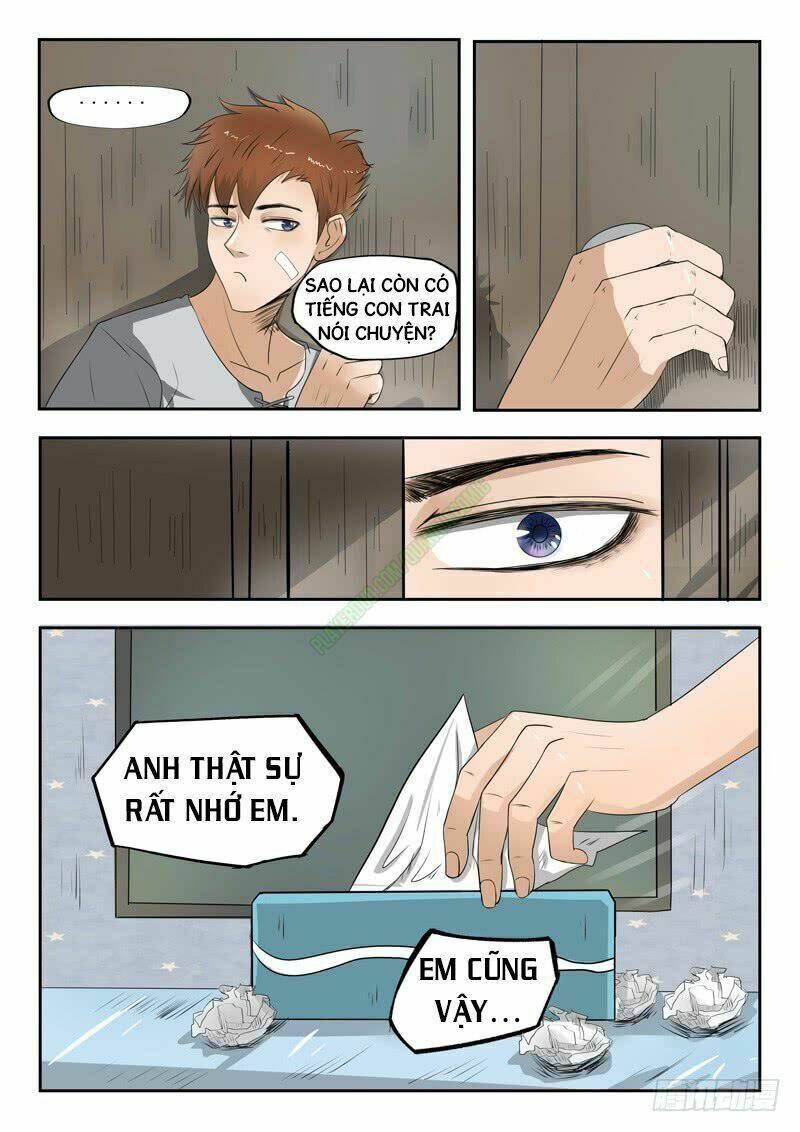 Thấu Thị Chi Nhãn: Chapter 78