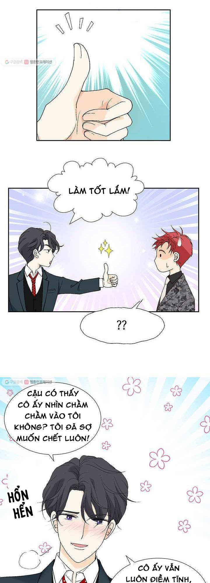 Lee Bom, Em Là Của Anh: Chapter 22