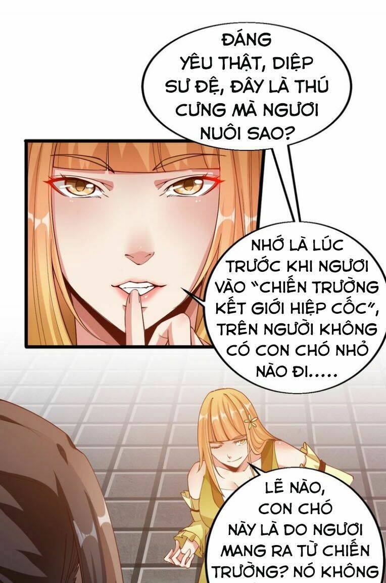 Ngự Thiên Thần Đế: Chapter 42