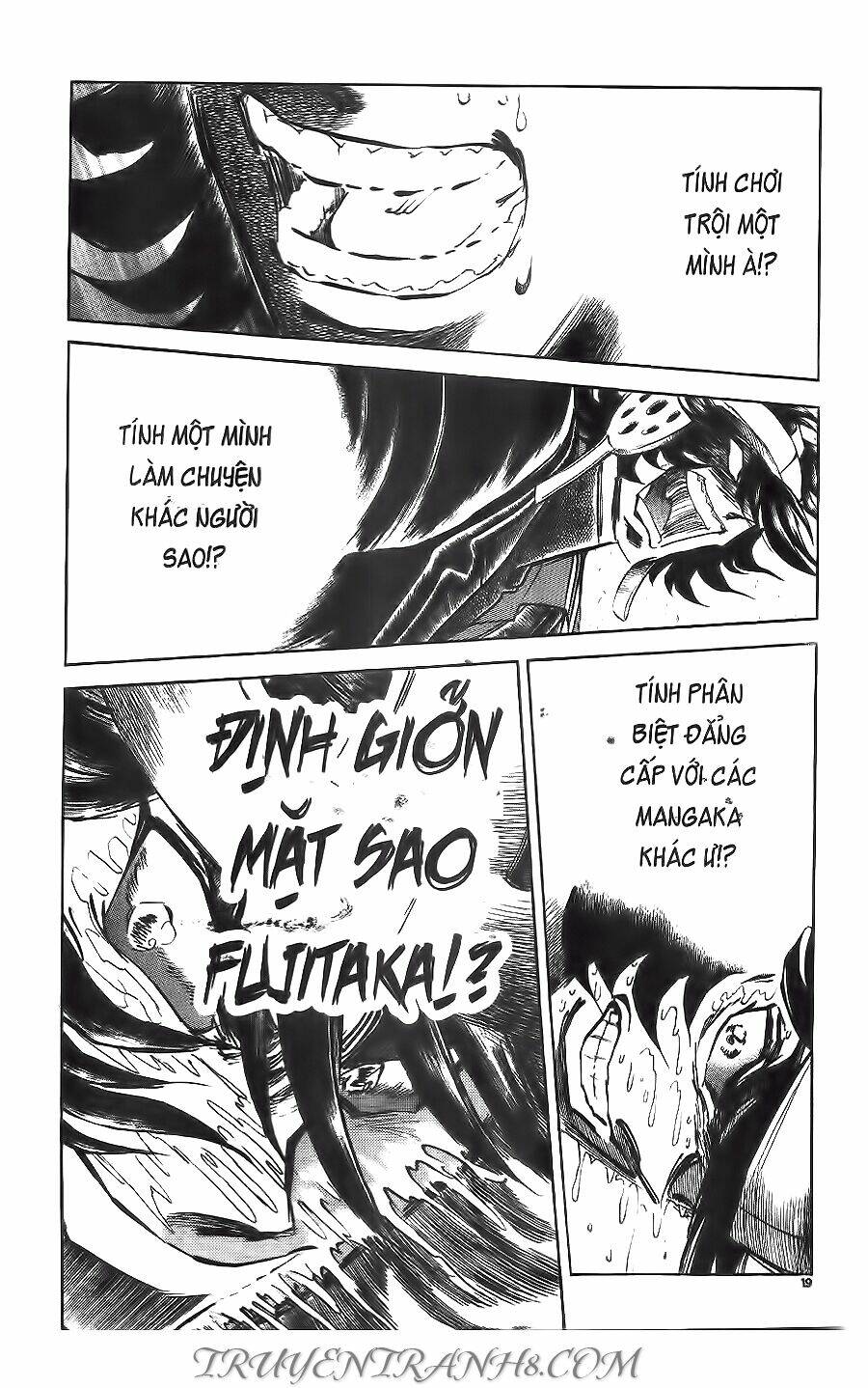 Cây Bút Thần Kỳ: Chapter 33