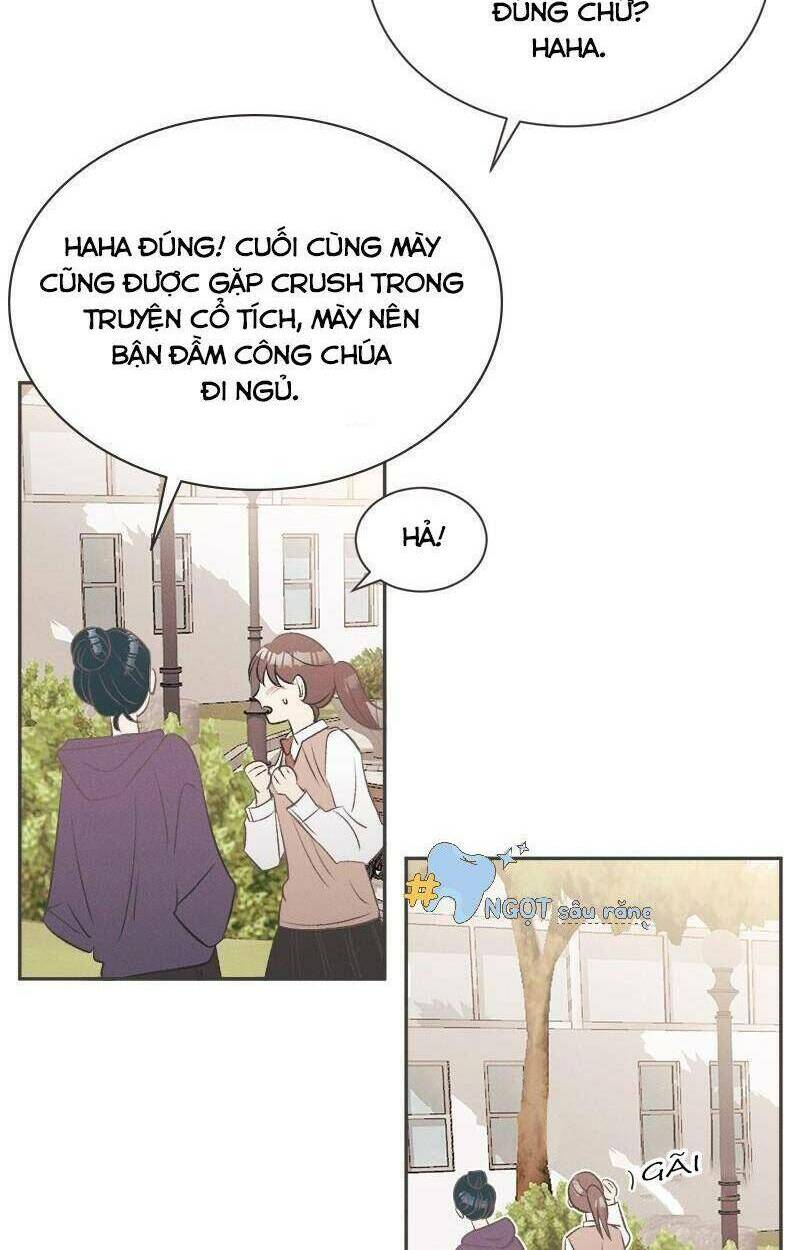 Giấc Mộng Đêm Hè: Chapter 1.1